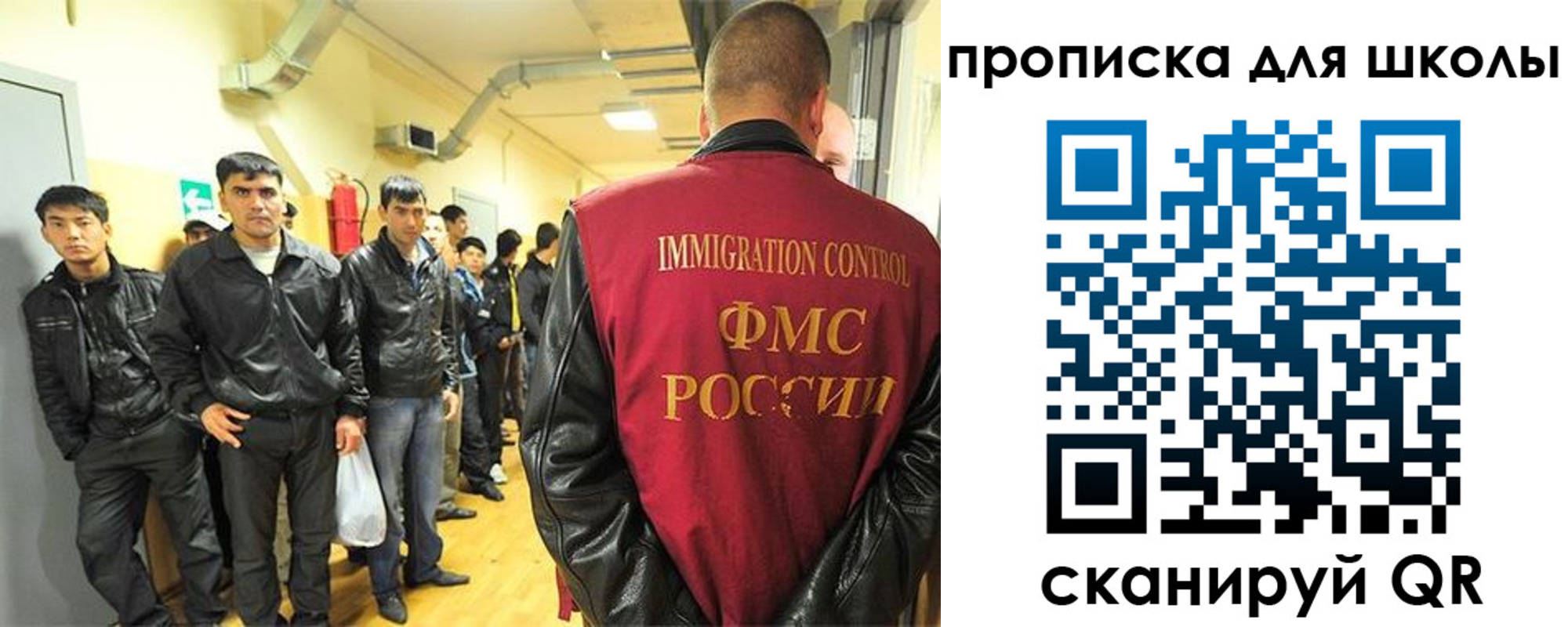 форма 3 в Новоульяновске